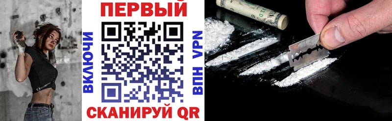 Amphetamine Premium  Купить где  Волгодонск 