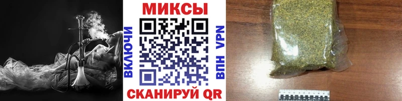 Купить  Волгодонск  Бутират GHB 