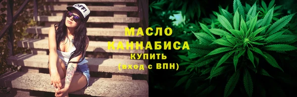 MDMA Premium VHQ Богородицк