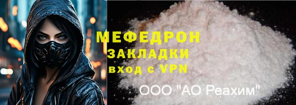 крисы Богданович
