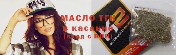 MDMA Premium VHQ Богородицк