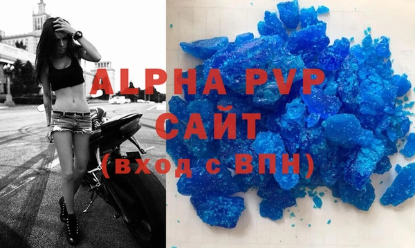 крисы Богданович