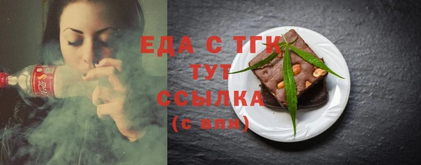крисы Богданович
