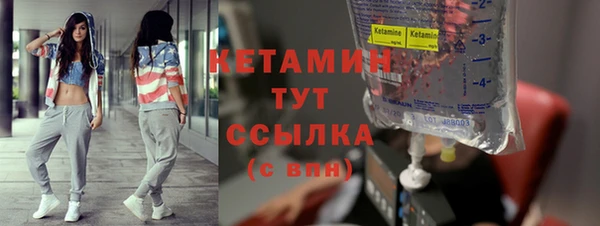 крисы Богданович