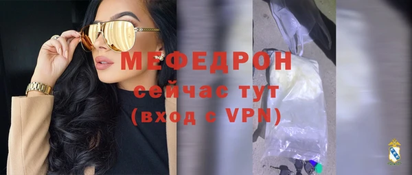 крисы Богданович