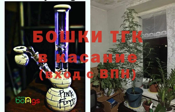 MDMA Premium VHQ Богородицк