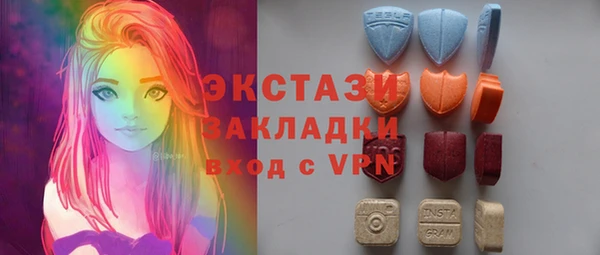 крисы Богданович
