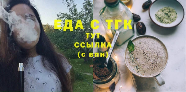 крисы Богданович