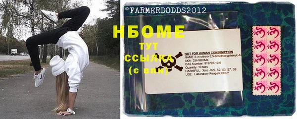 крисы Богданович