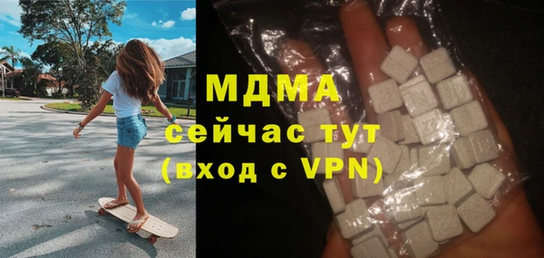 крисы Богданович