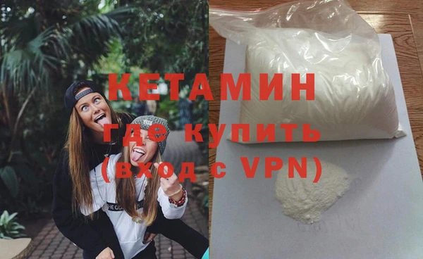 крисы Богданович