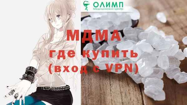крисы Богданович