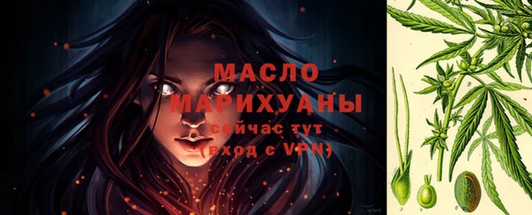 MDMA Premium VHQ Богородицк