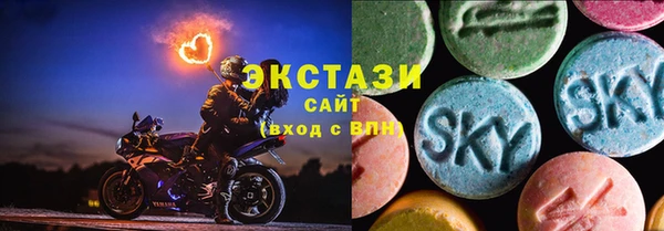 mdma Богородск