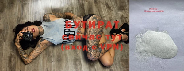 крисы Богданович
