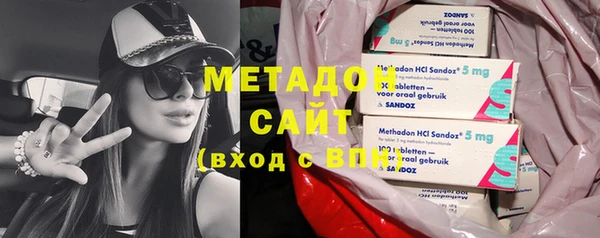 mdma Богородск