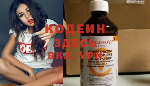 крисы Богданович